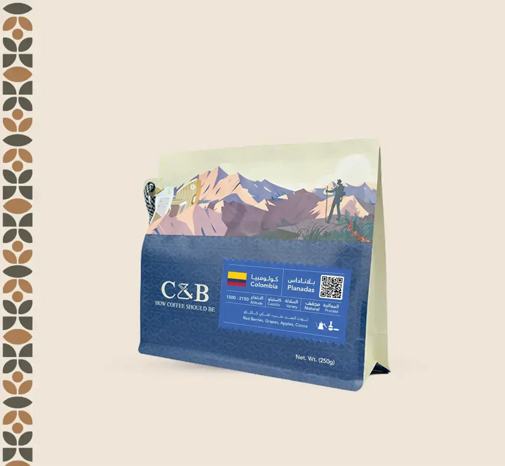 C&B COLOMBIA Planadas 250G