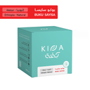 Kiffa | Drip Coffee Ethiopia Saisa 5pcs