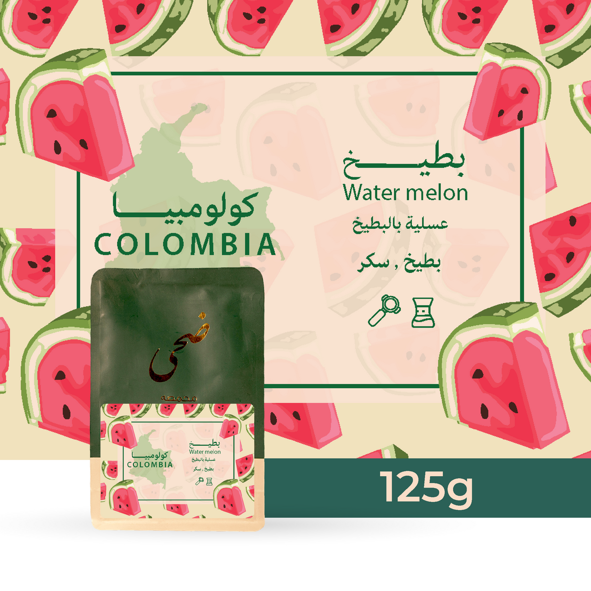 DHAHA Colombia Watermelon 125g
