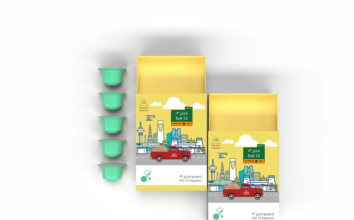 SULALAT | Exit 13 Espresso- Capsules