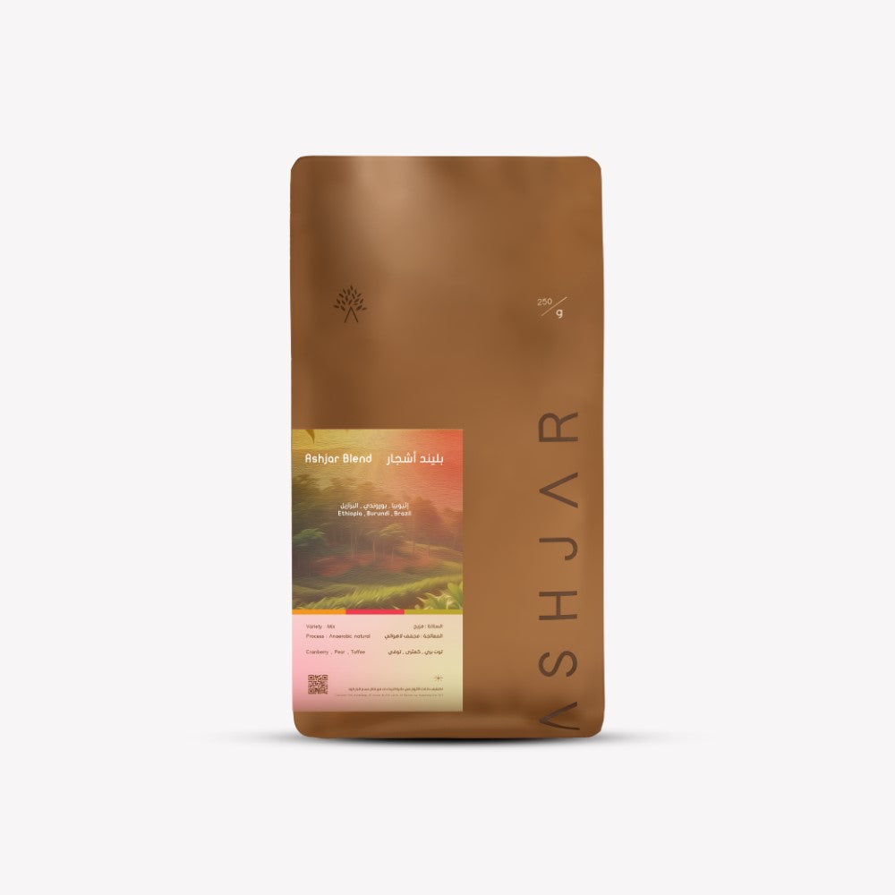 Ashjar Blend beans - 250g