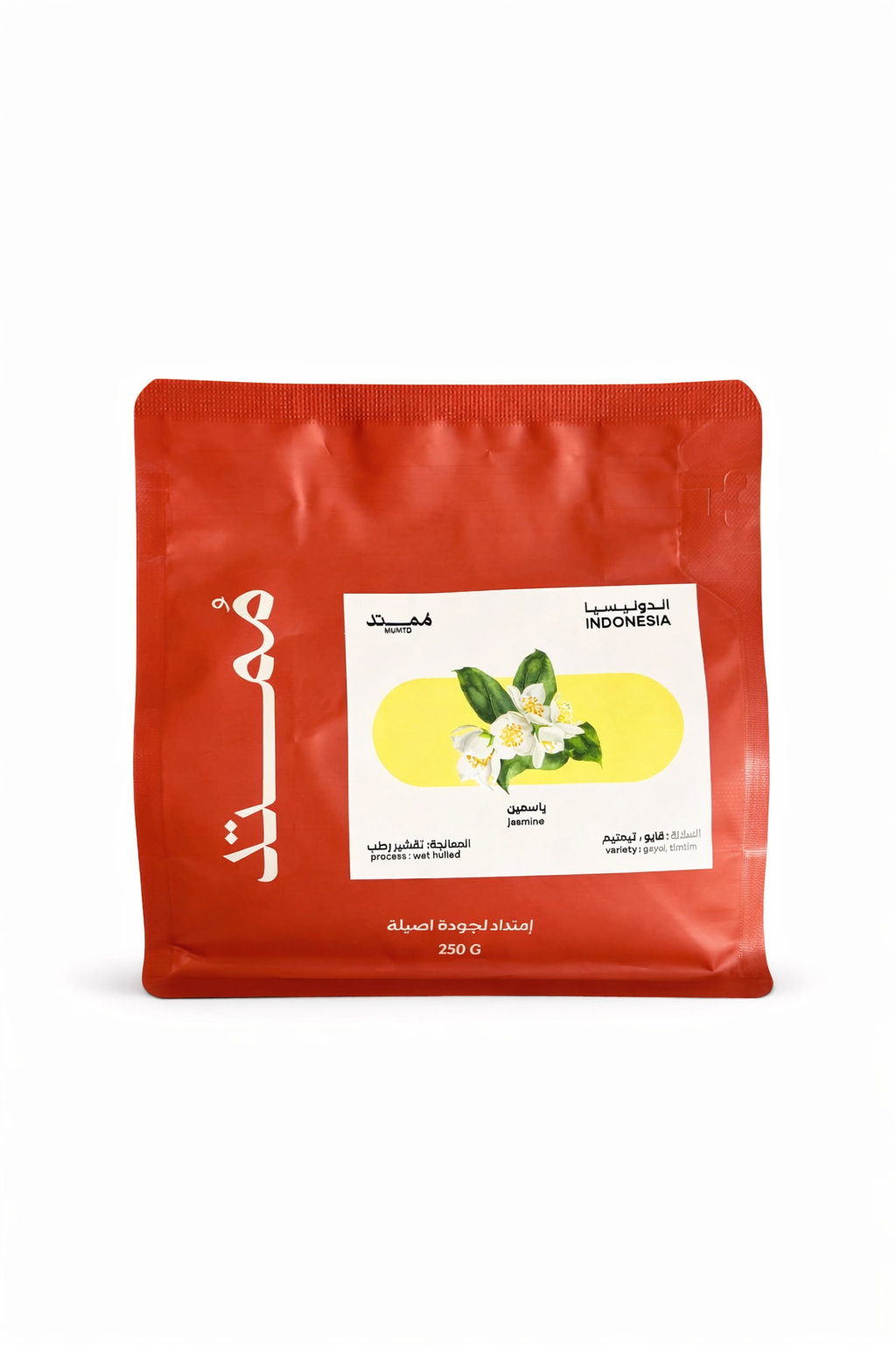 Mumtd Bener Meriah Wet-Hulled Jasmine 250g