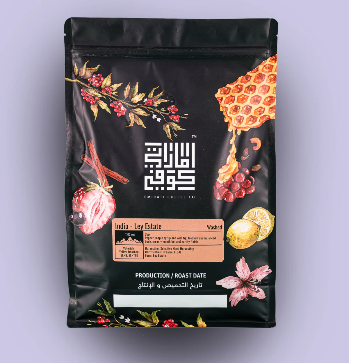 Emirati Coffee | India Ley Estate 250G