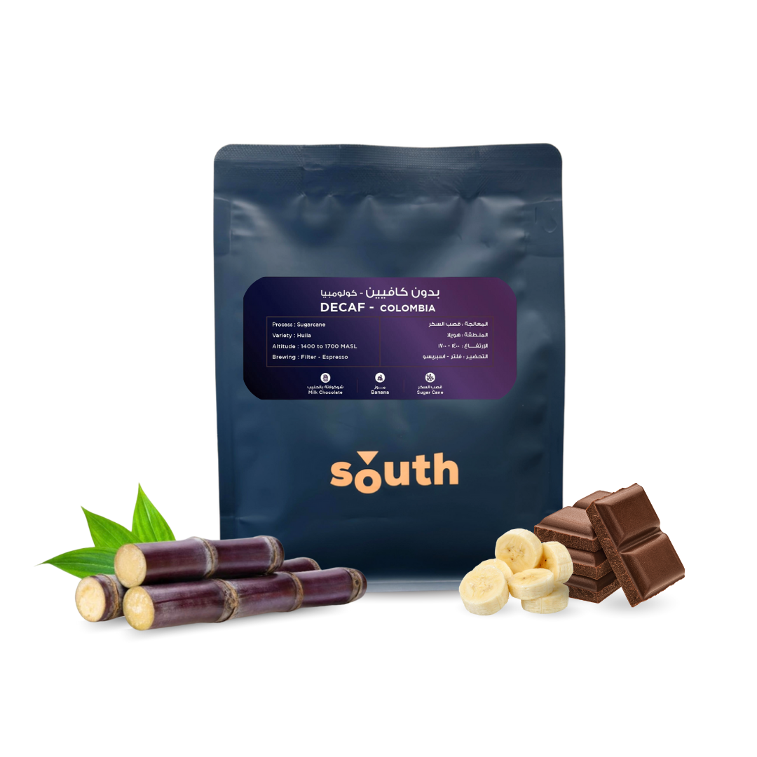SOUTH Colombia Decaf 250G