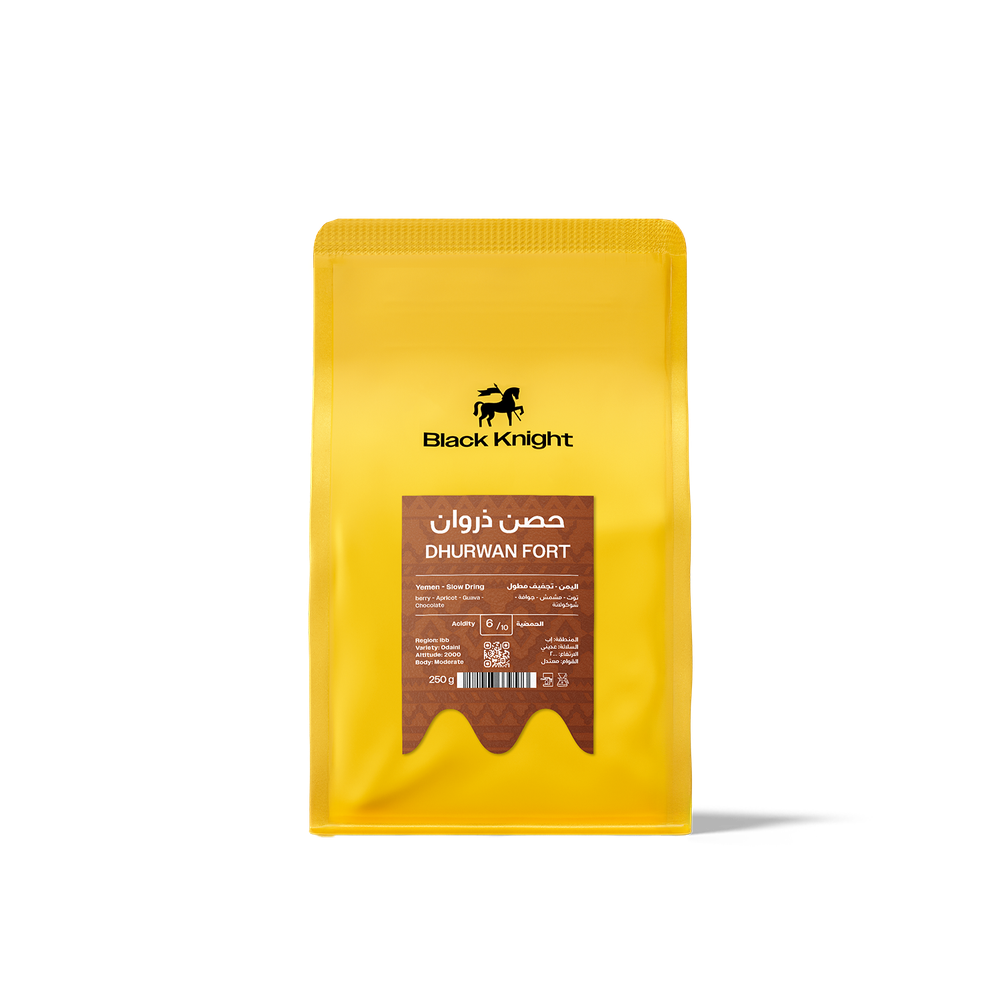 BLACK KNIGHT Yemen Dhurwan fort 250G