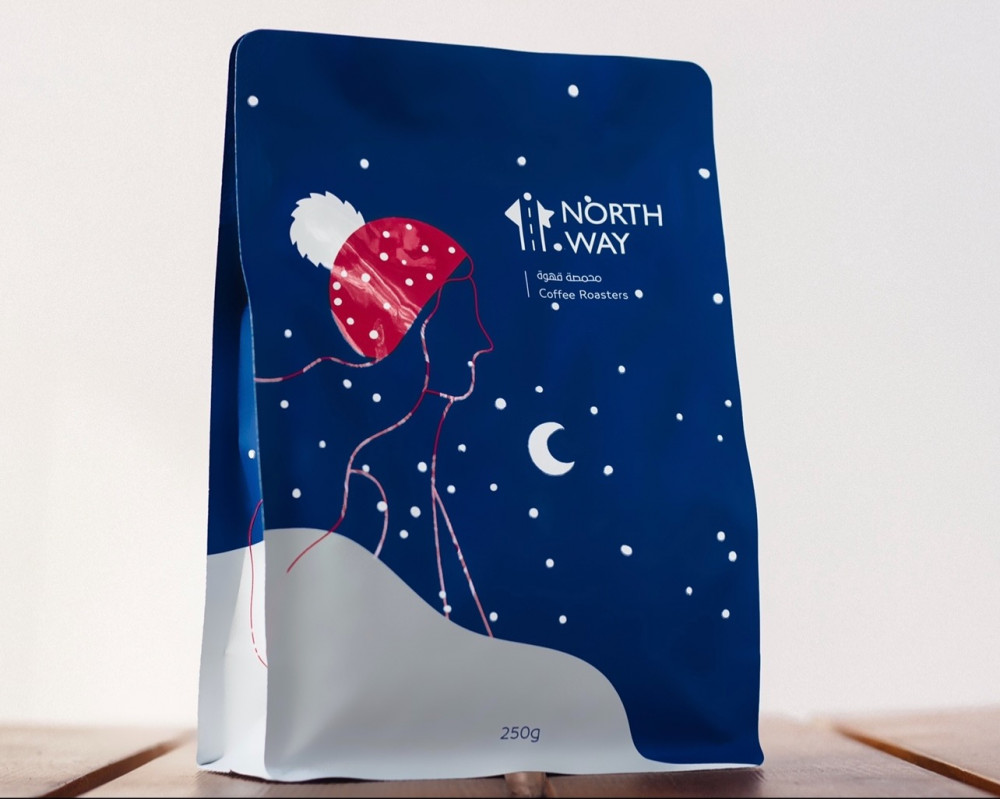 Northway El Salvador Bonavista 250G