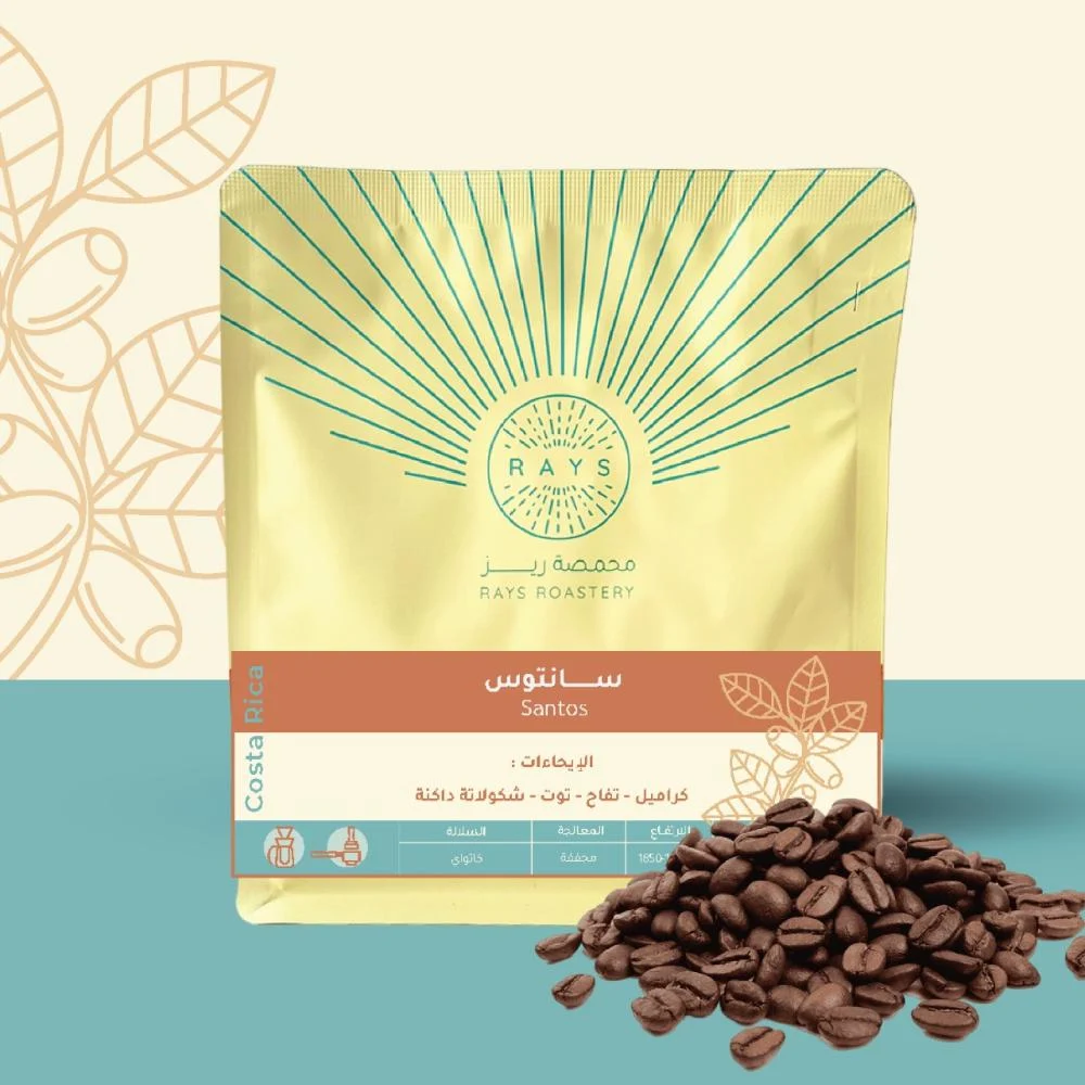 RAYS Santos Costa Rica 250g