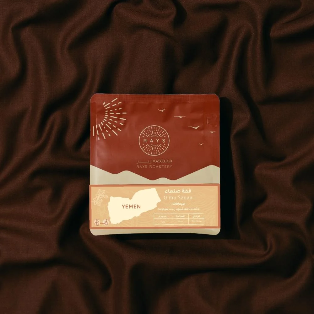 RAYS Qima Sana Yemen 125G