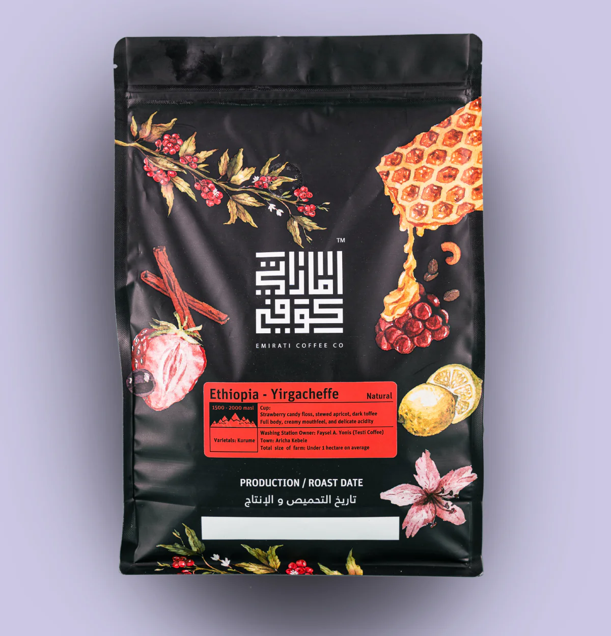 Emirati Coffee | Ethiopia Yirgacheffe 250G