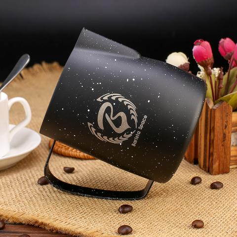 Barista Space Star Night Milk Pitcher 350ml