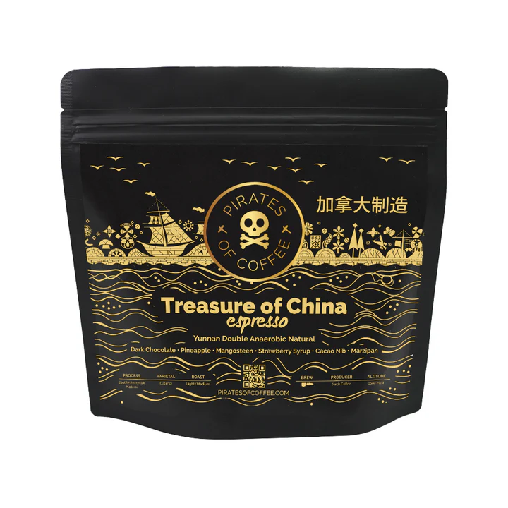 PIRATES COFFEE Treasure of China Anaerobic 250G