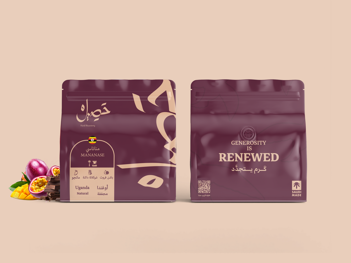 Hasil Uganda Mananasi 250g