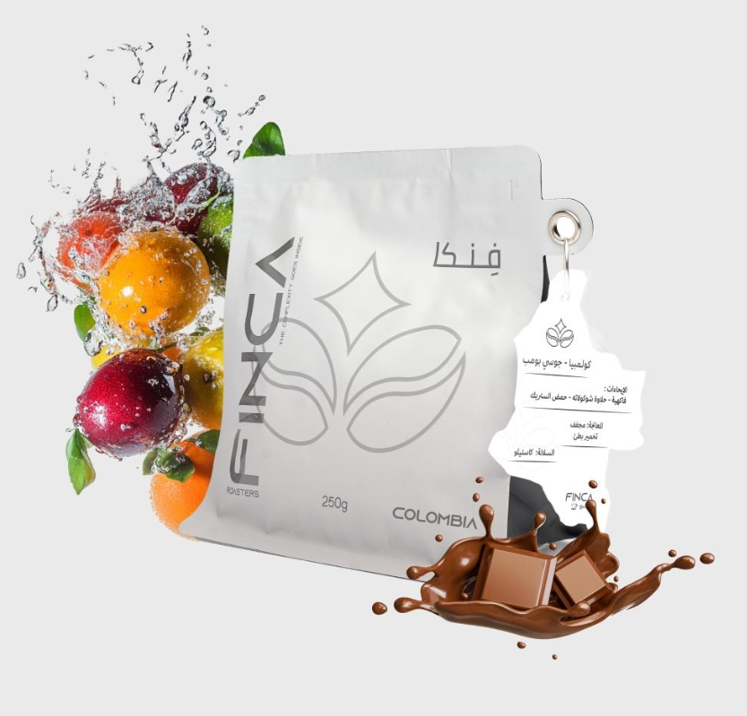 Finca Colombia Juicy Bomb 250g