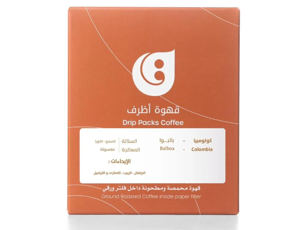 QAF | Drip Coffee Colombia Balboa 5pcs