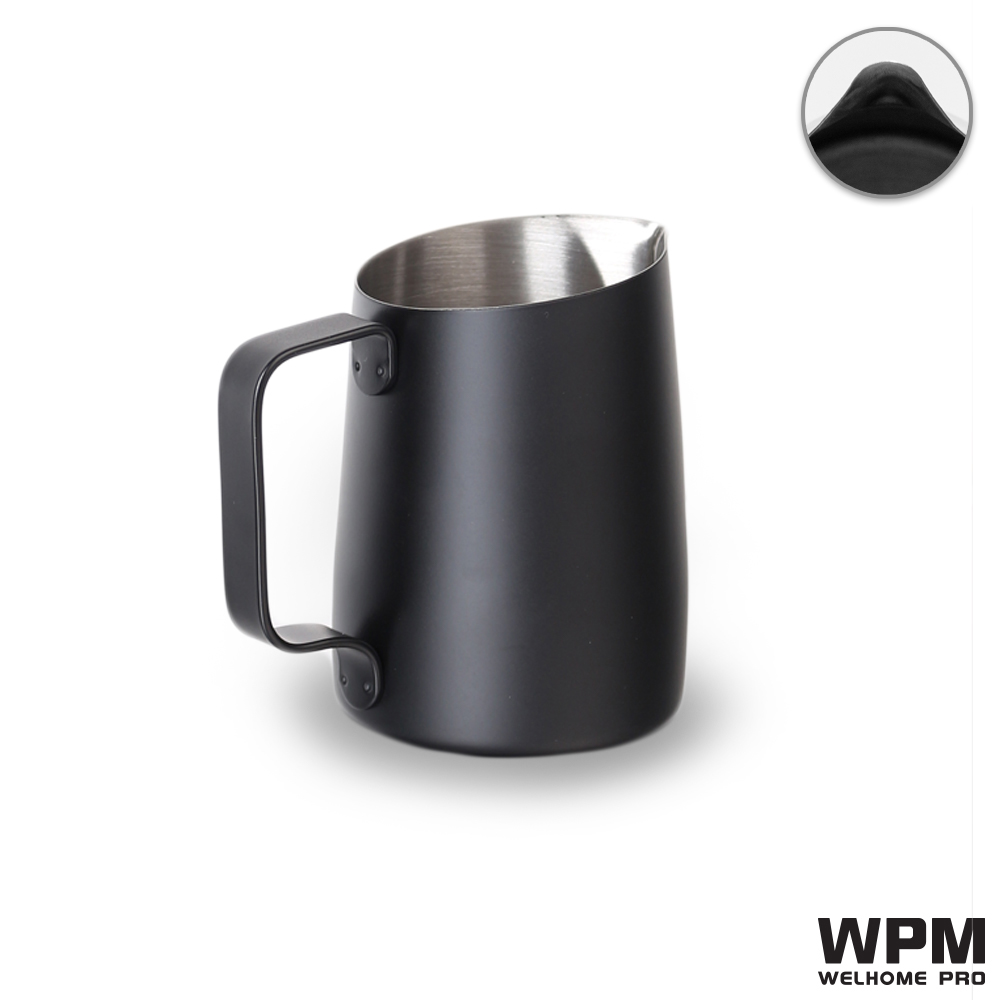 Round Spout Milk Pitcher - Matt Black 450ML