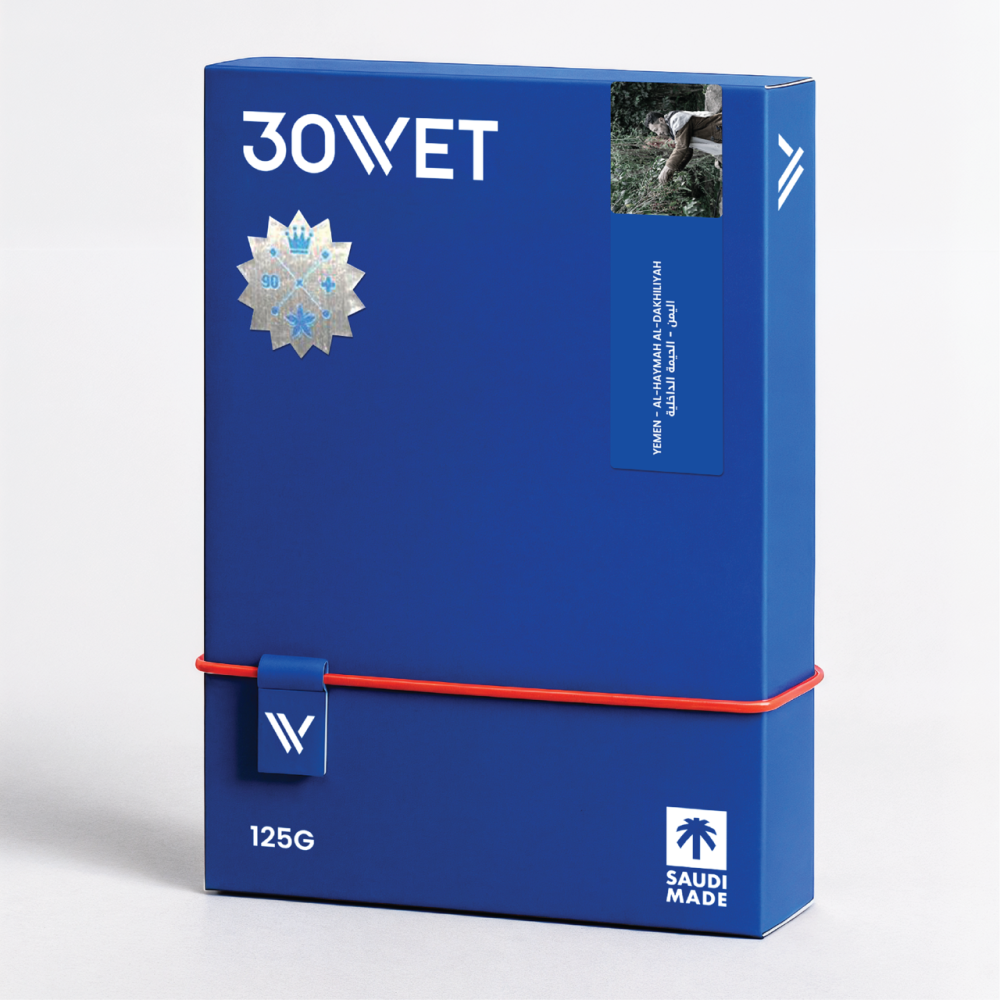 30WET | Yemen Al Haymah