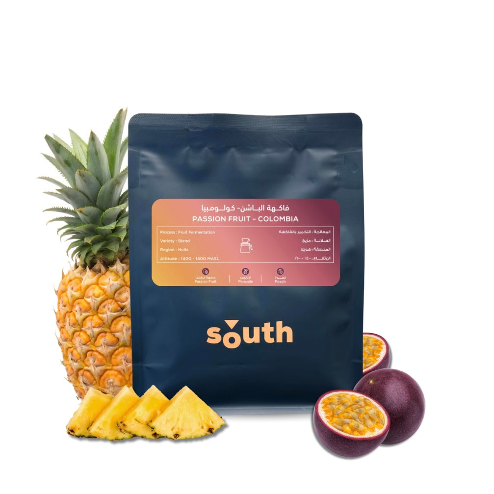 SOUTH Colombia Passion Fruit 250G