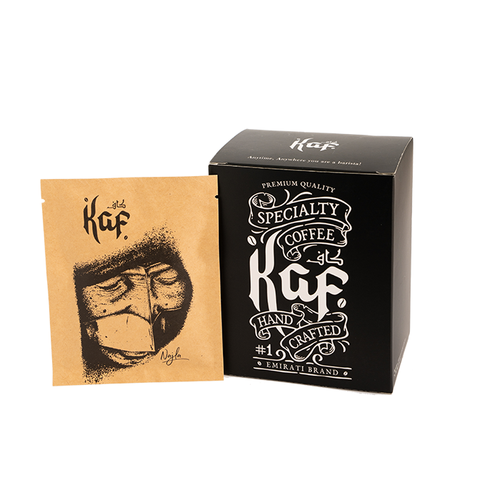 Drip Coffee Bag Ethiopian Guji Box of 10 sachets