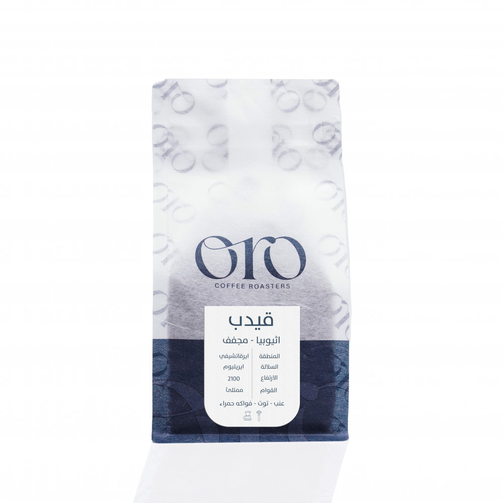 ORO | Ethiopia Gedeb 250G