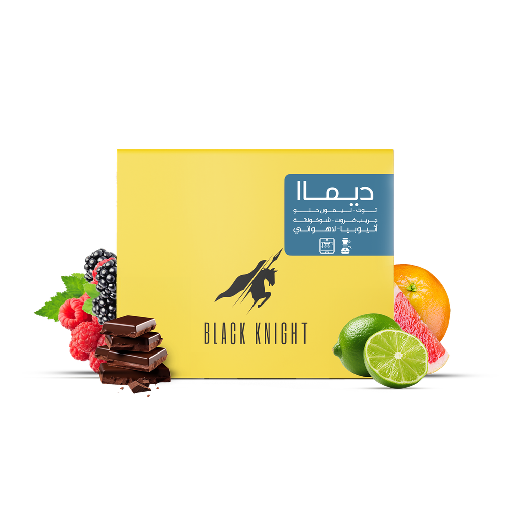 Black Knight | Dima Ethiopia 250G