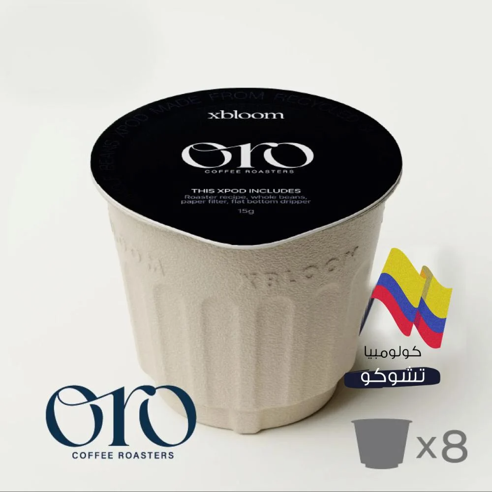 ORO | XBloom Pods Colombia Choco 8pcs
