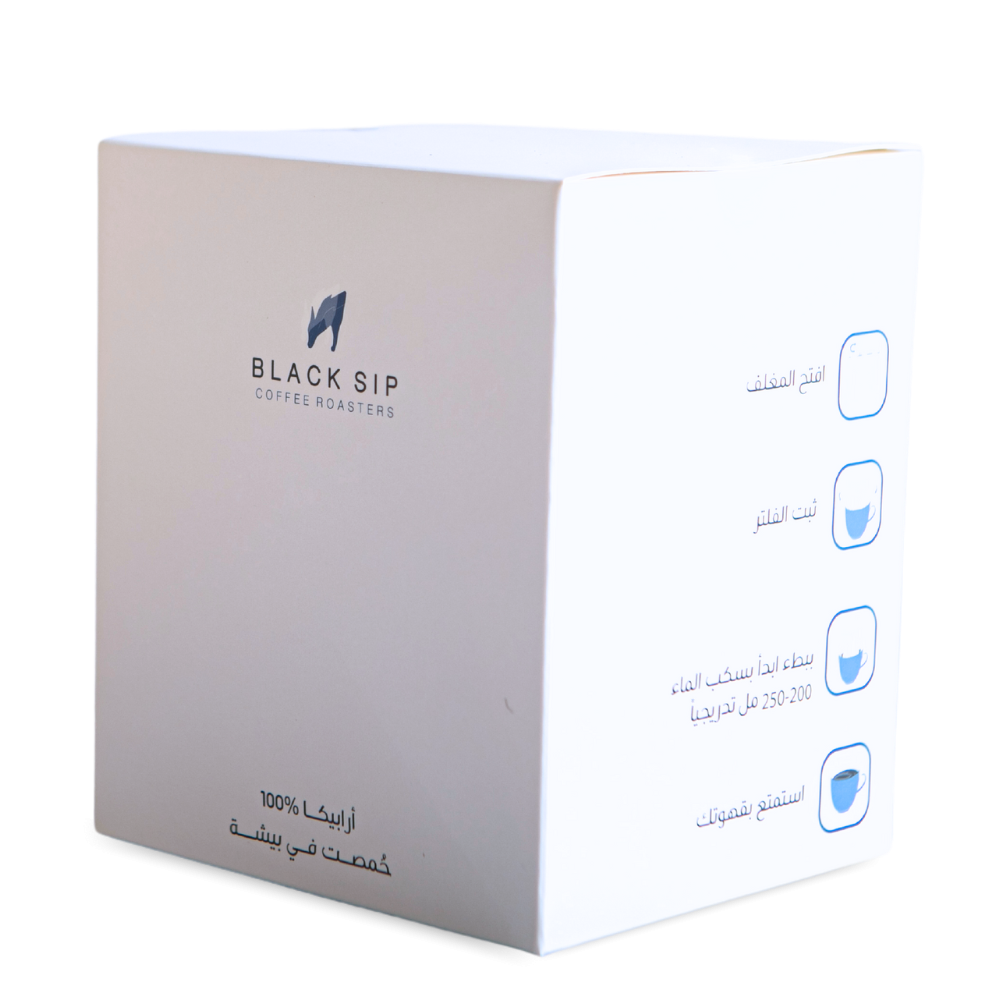 Black Sip | Drip Bag Indonesia Kintamani 5pcs