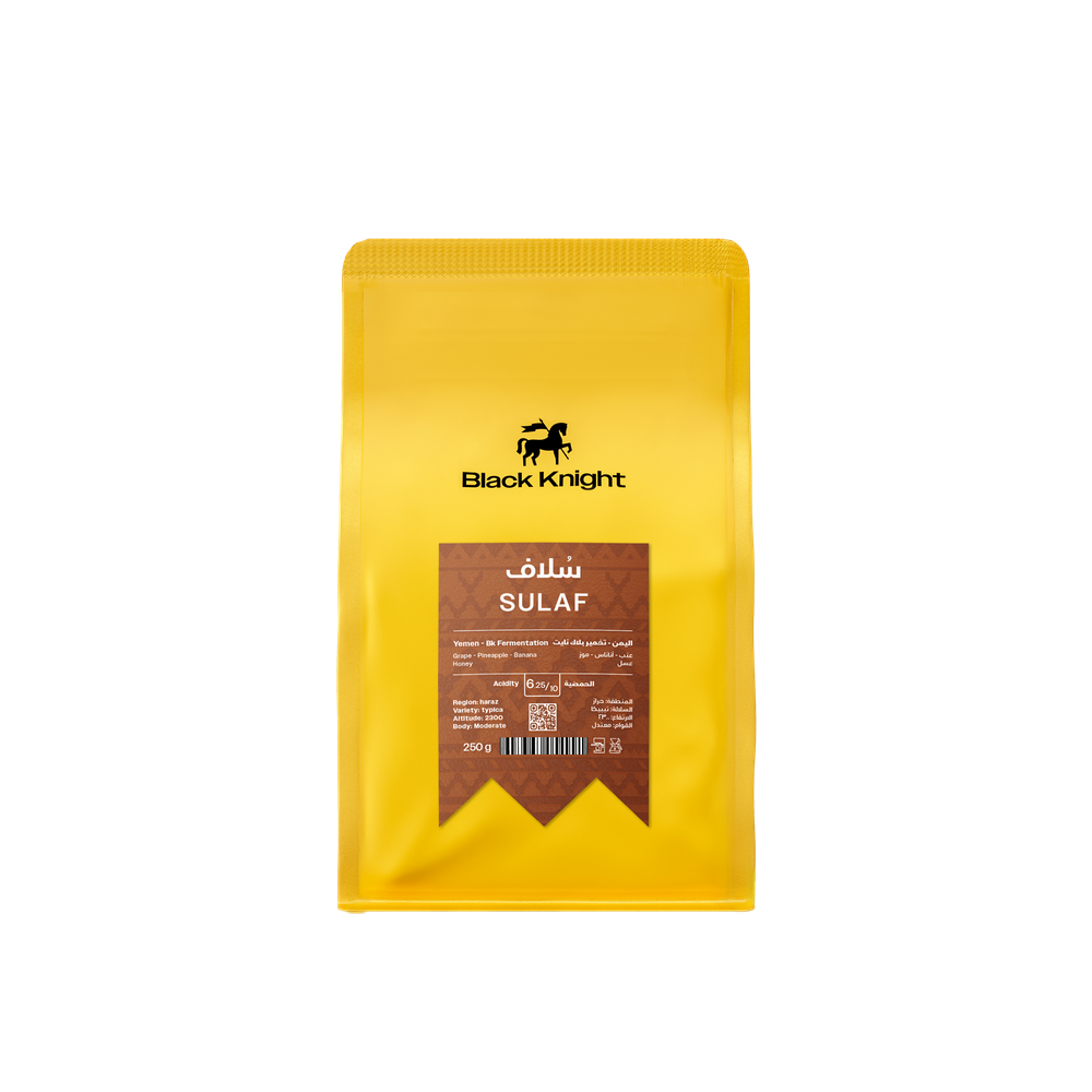 BLACK KNIGHT | Yemen Solaf 250G