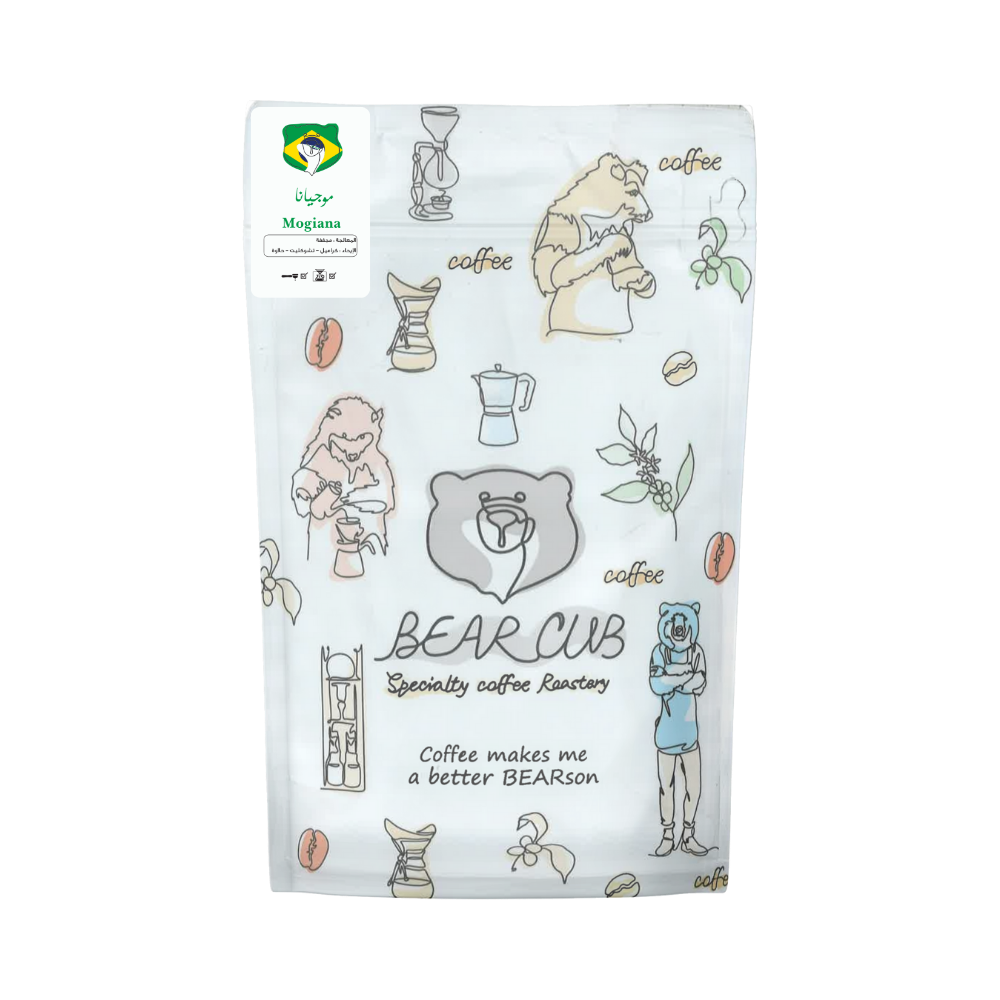 BEAR CUB | Brazil Mogiana 250G