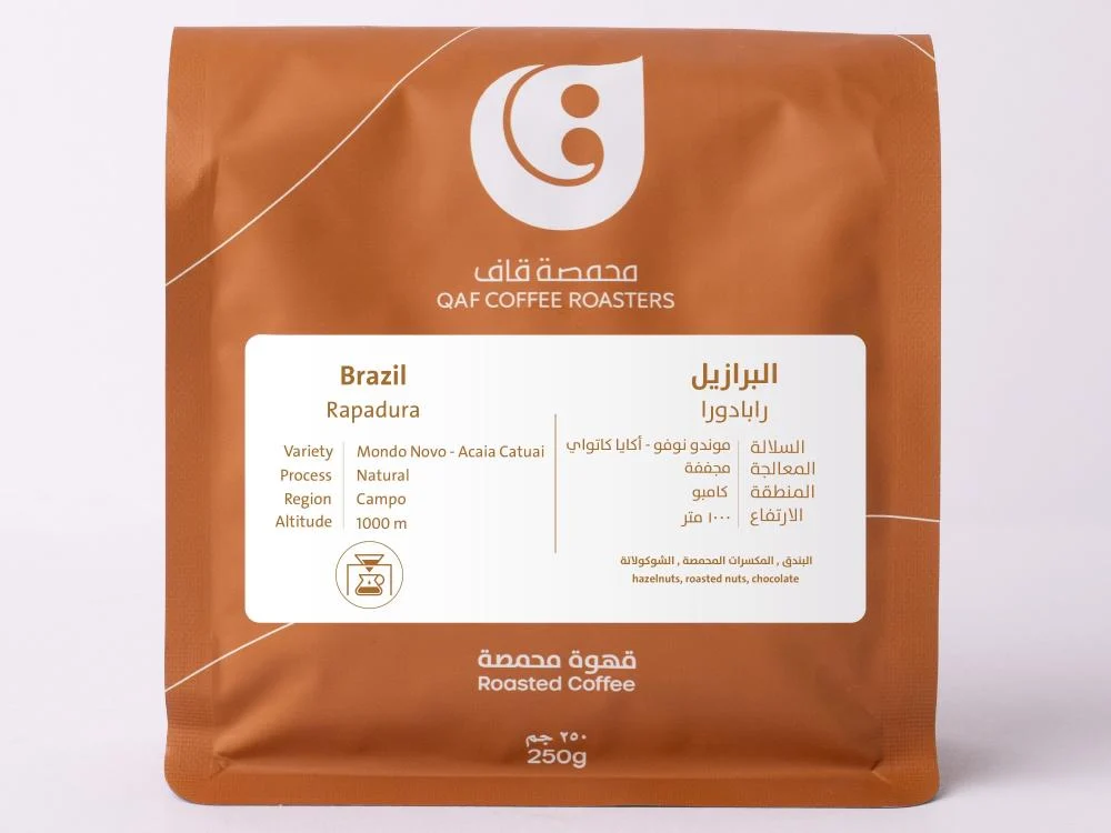 QAF | Brazil Rapadura 250G