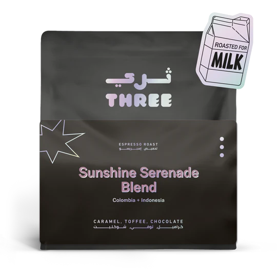 Three Sunshine Serenade Blend - Milk-focused 250G