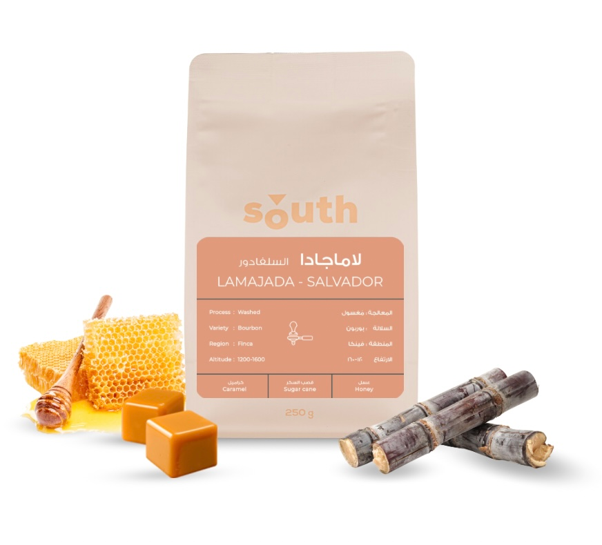 SOUTH El Salvador LAMAJADA 250G