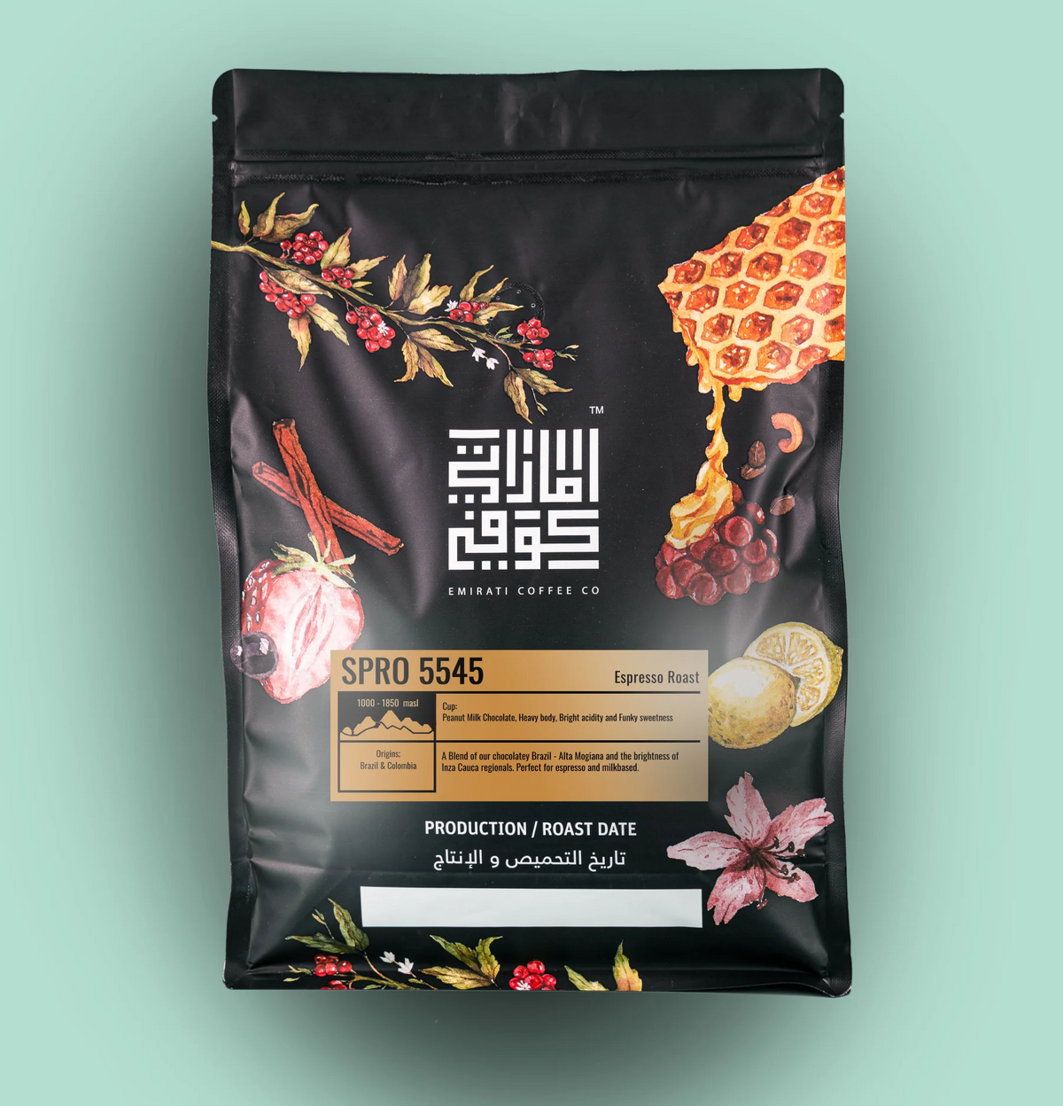 Emirati Coffee | SPRO 5545 Blend 250G
