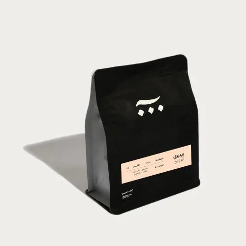 ASH | Ethiopia Peaberry Natural 120G