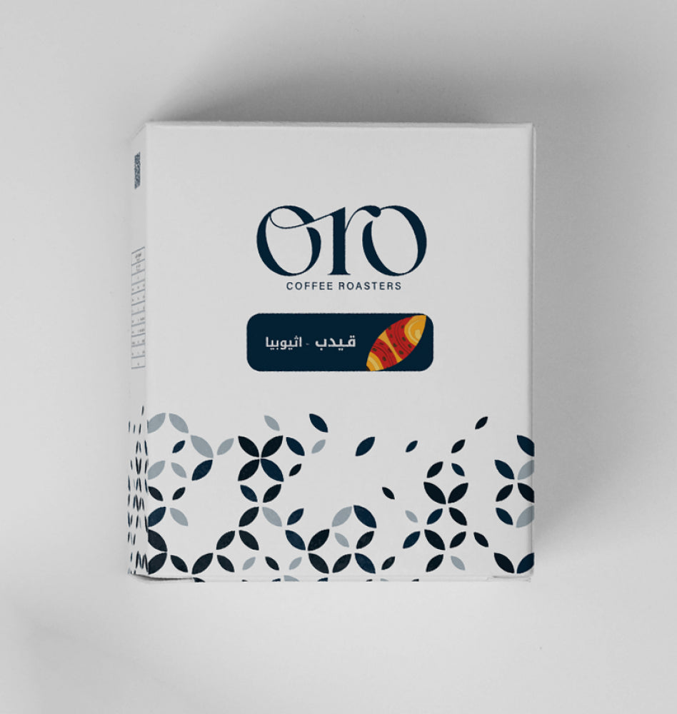 ORO Coffee Envelopes Gideb - Ethiopia 5 envelope