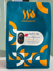 Durar | Classic blend 250g