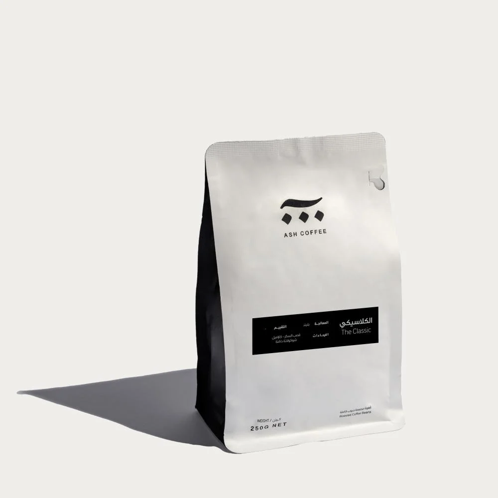 ASH | Classic Espresso 250G