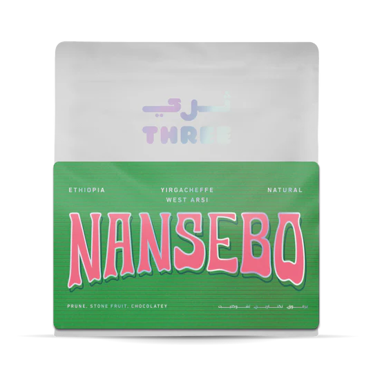 THREE | Ethiopia Nansebo Filter 250G