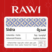 RAWI Sidra 250G