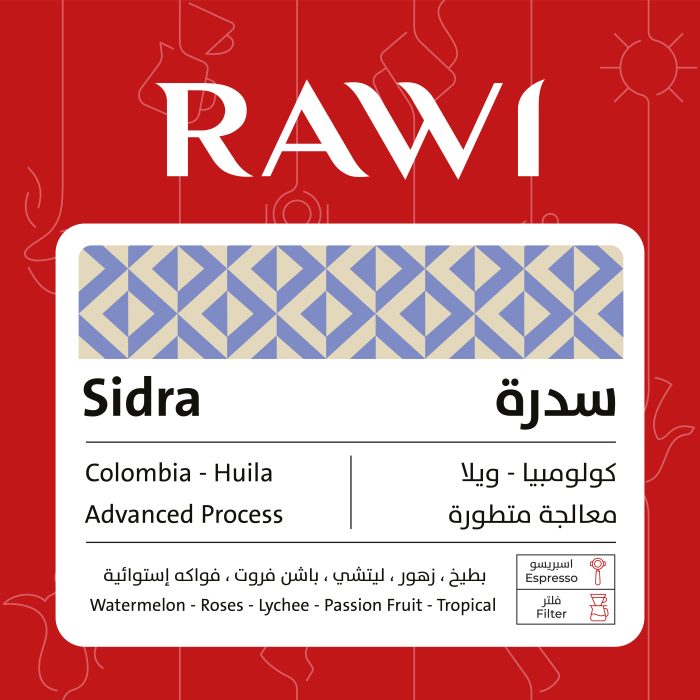 RAWI Sidra 250G