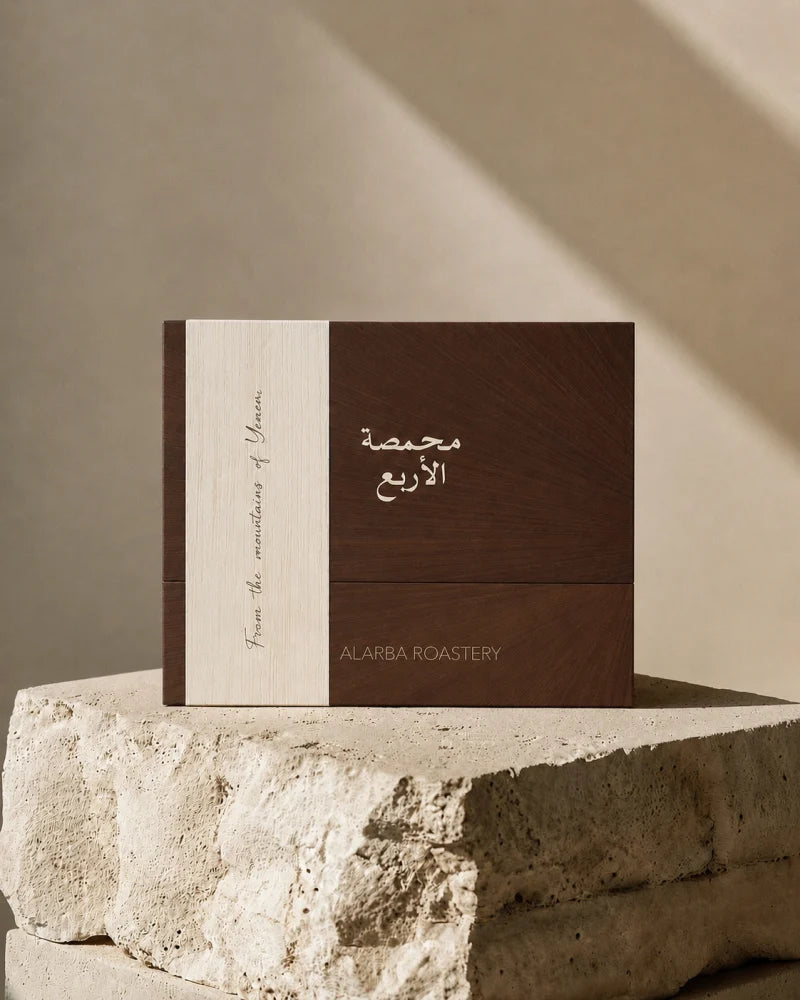 Alarba Yemeni Haraz 150g