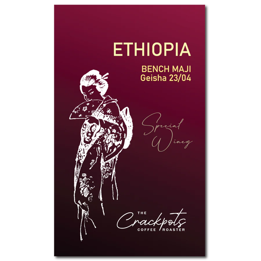 URBAN 102 Ethiopia Bench Maji Gesha Special Natural G1 Lot 23/01 200G