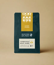 COFFEE SELECTION | Colombia Excelso 250G 