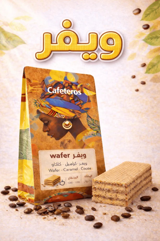 Cafeteros Wafer 250g