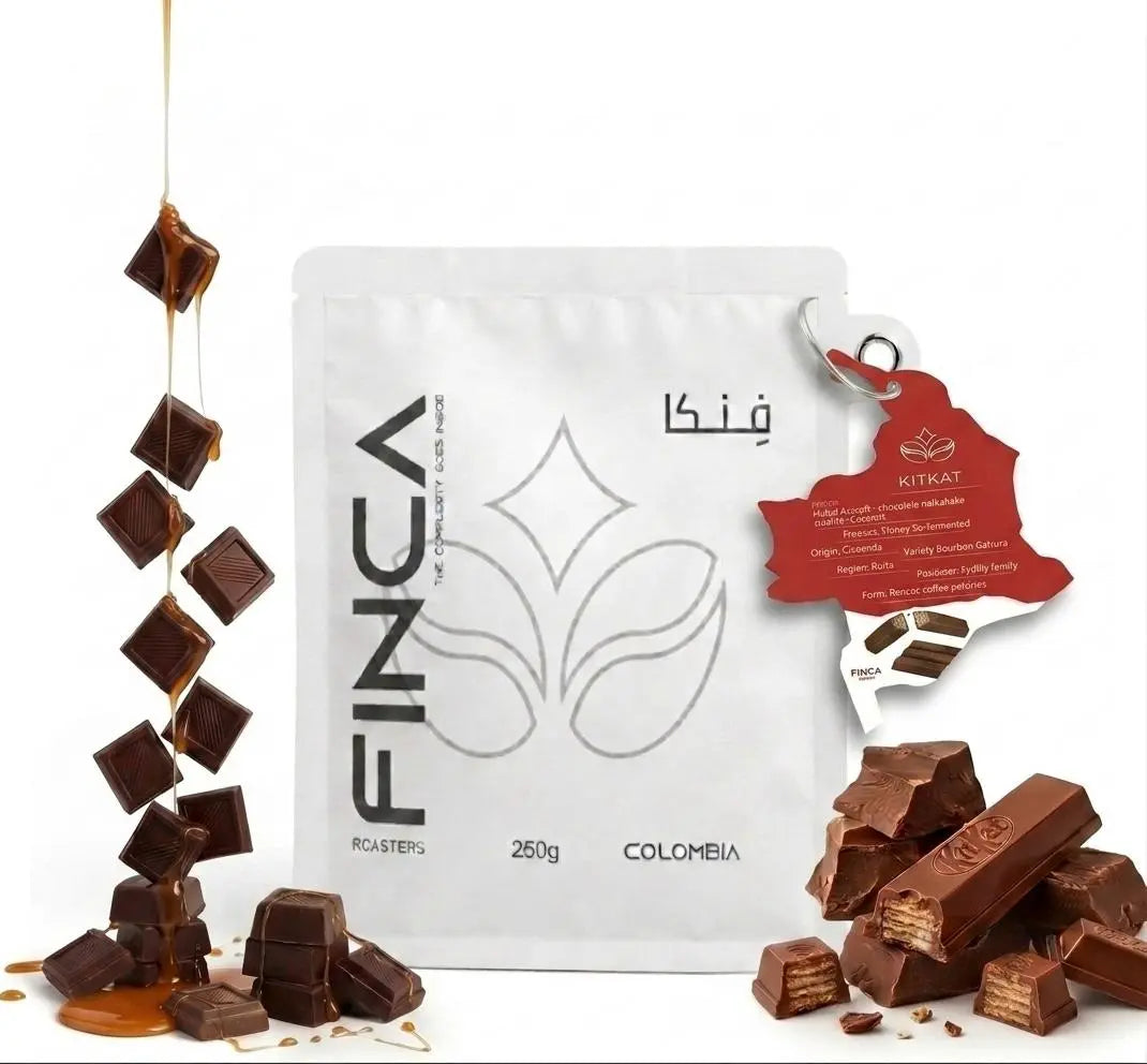 Finca  Colombia KitKat 250g 
