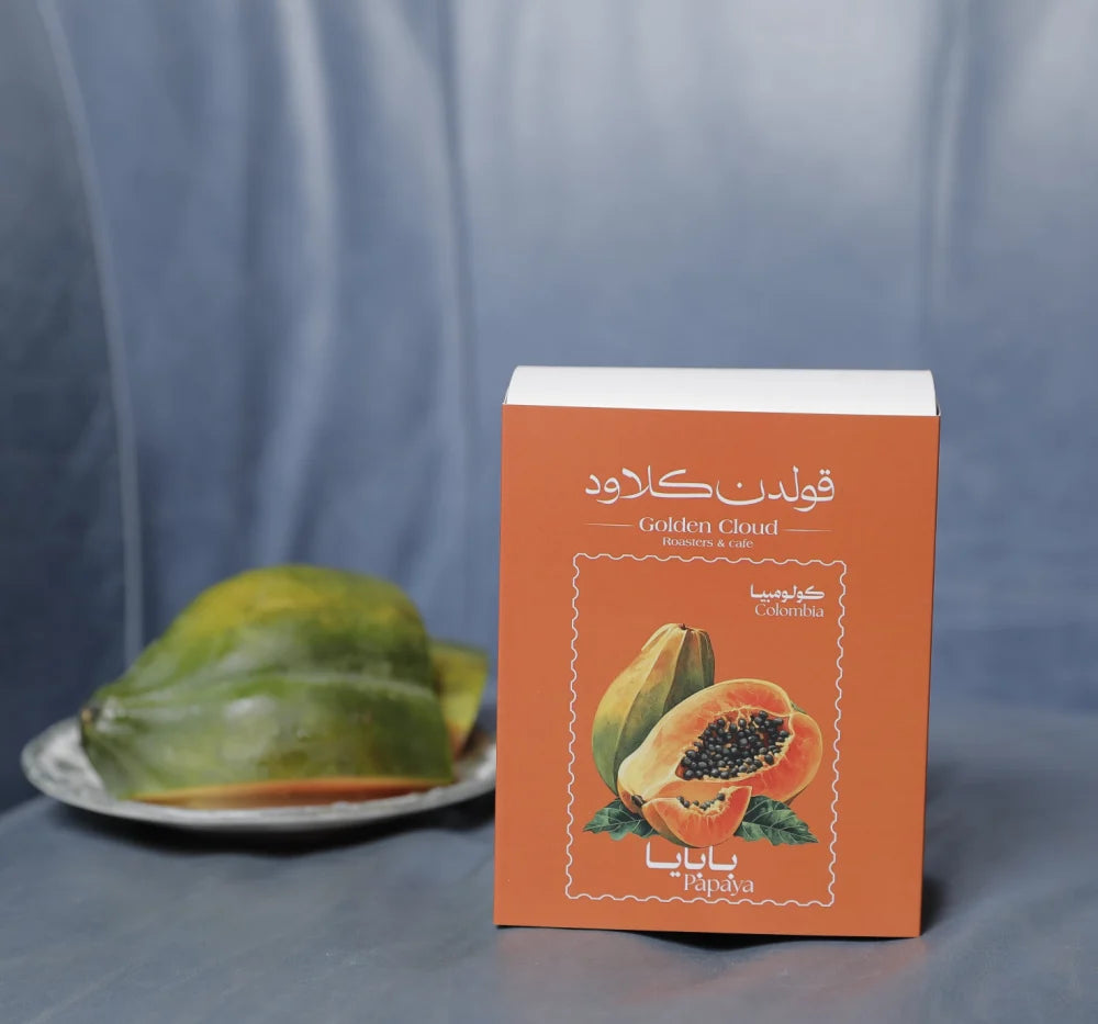 Golden Cloudco Colombia Papaya 150g 