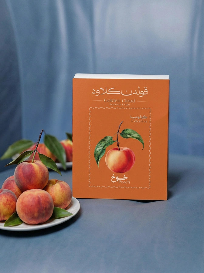Golden Cloudco Colombia Peach 150g 