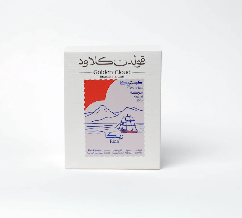 Golden Cloudco Costa Rica-Rica 250g 