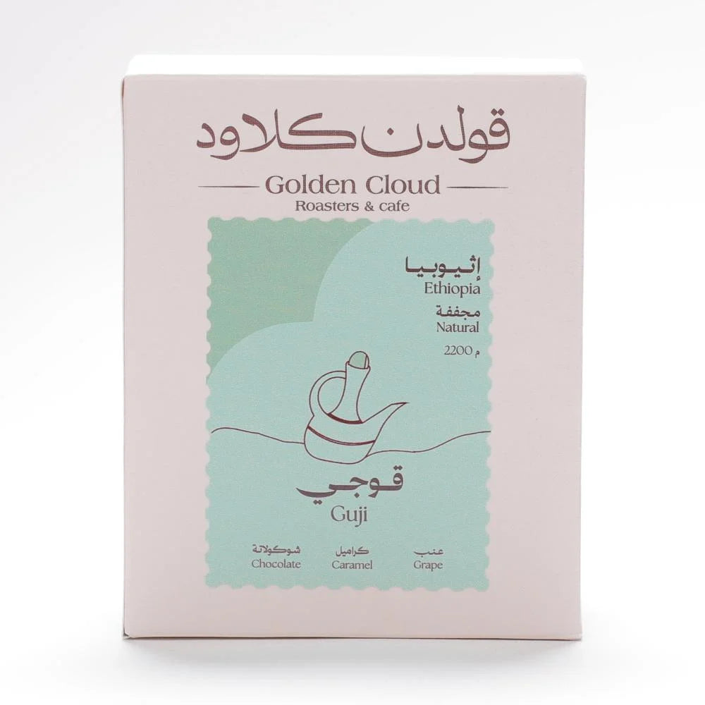 Golden Cloudco Eithopia Guji 250g 