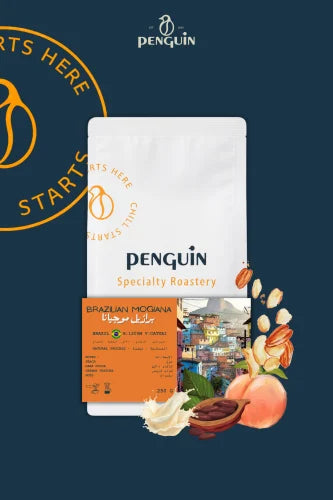 Penguin Brazilian Mogiana 250g 