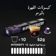  SPIRITHUB Palermo Coffee Capsules 10pods